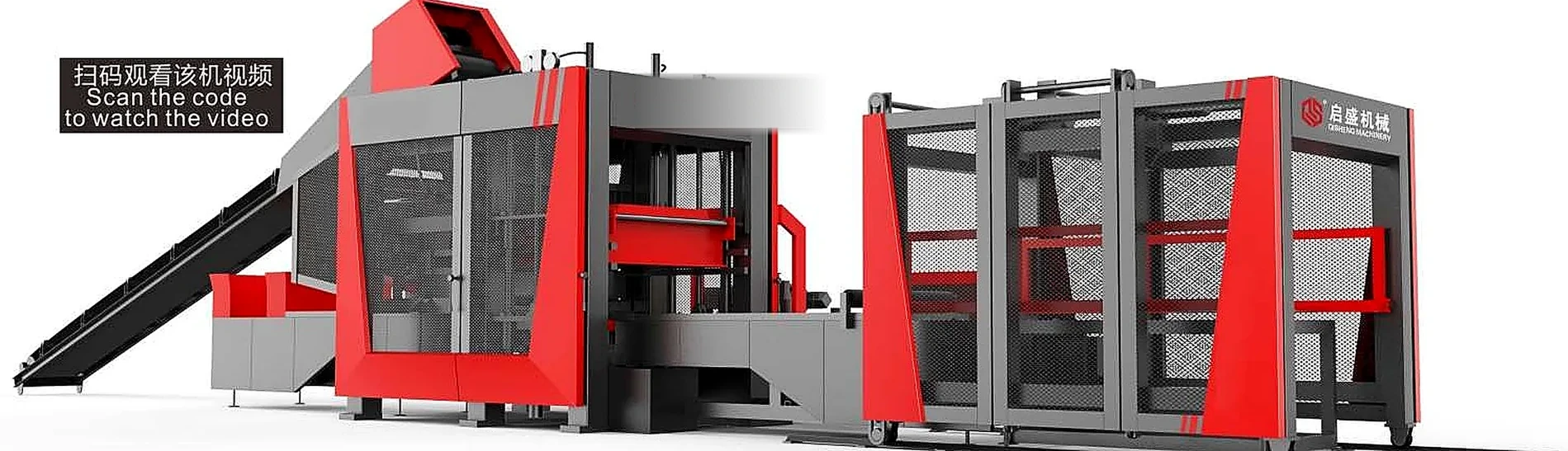Hollow Block Making Machine | CEMBRIQ